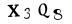 515617574 in Contacter EBS Surelevation